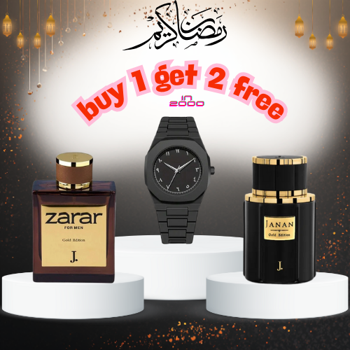 Buy 1 Get 2 Perfume & 1 Aura Watch Free